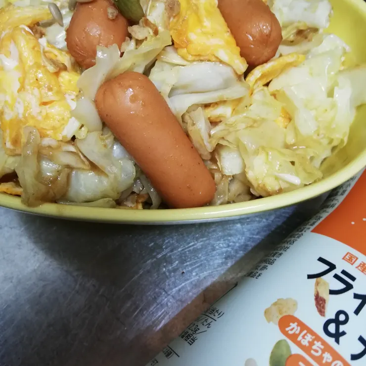 キャプション
