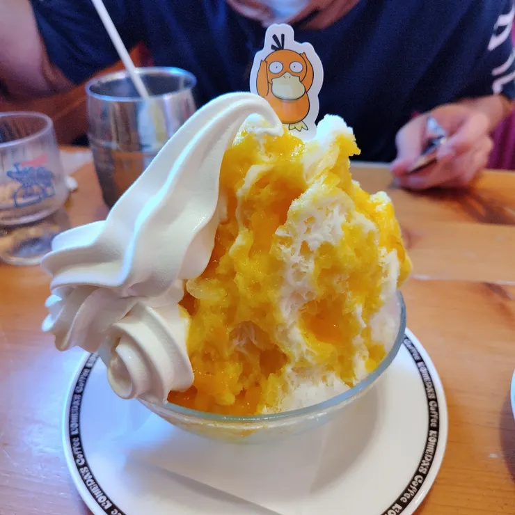 キャプション