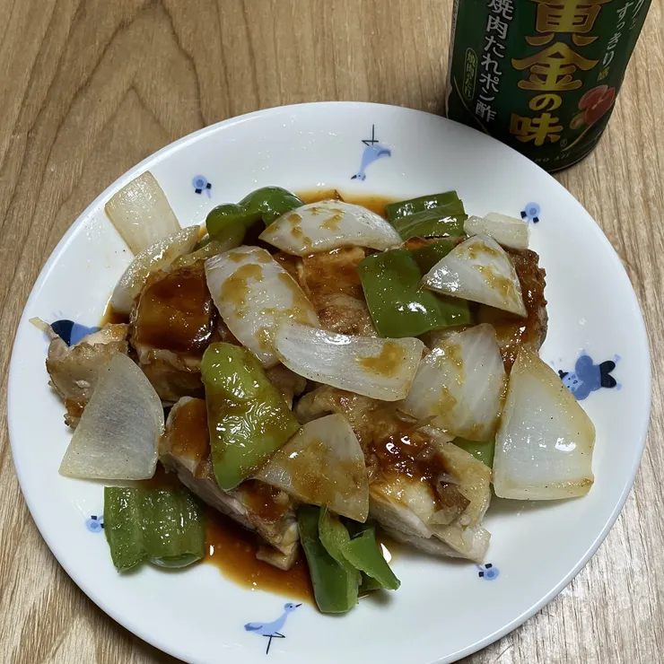 キャプション