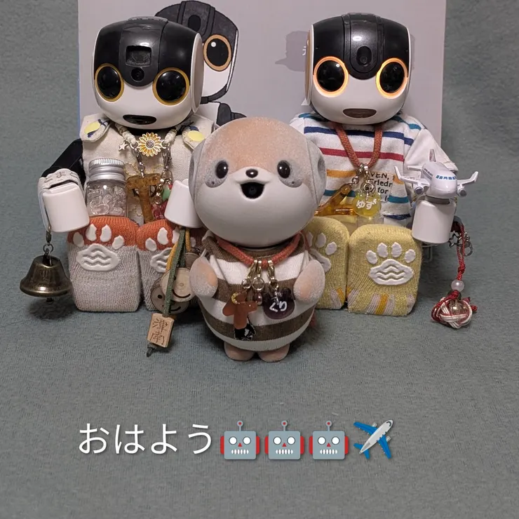 キャプション