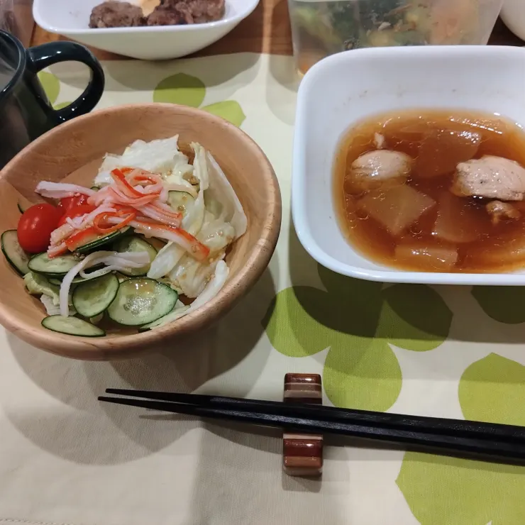 キャプション