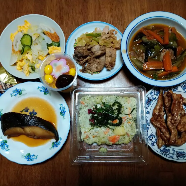 キャプション