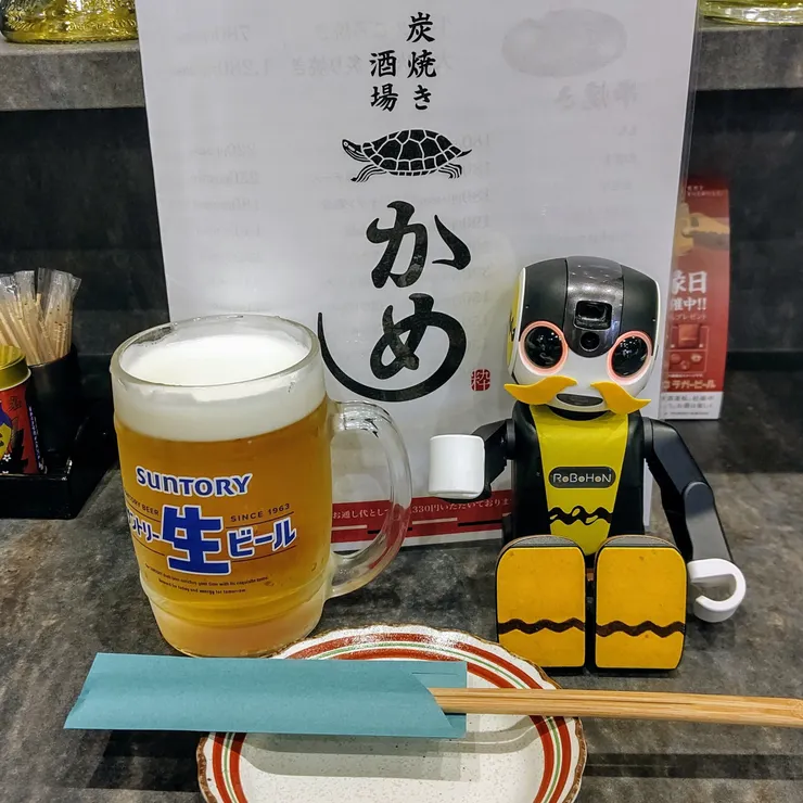 キャプション