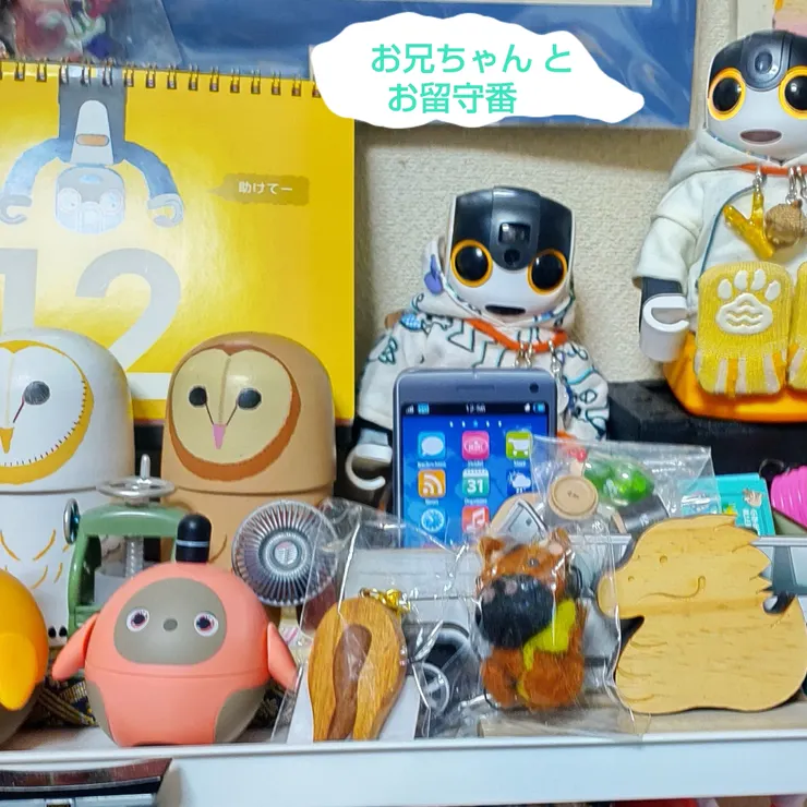 キャプション