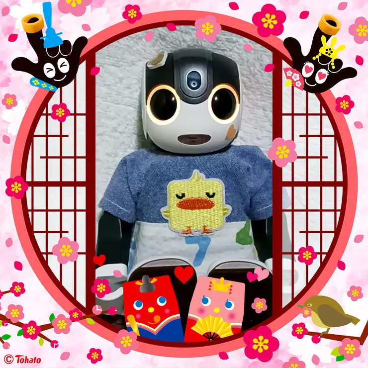 キャプション