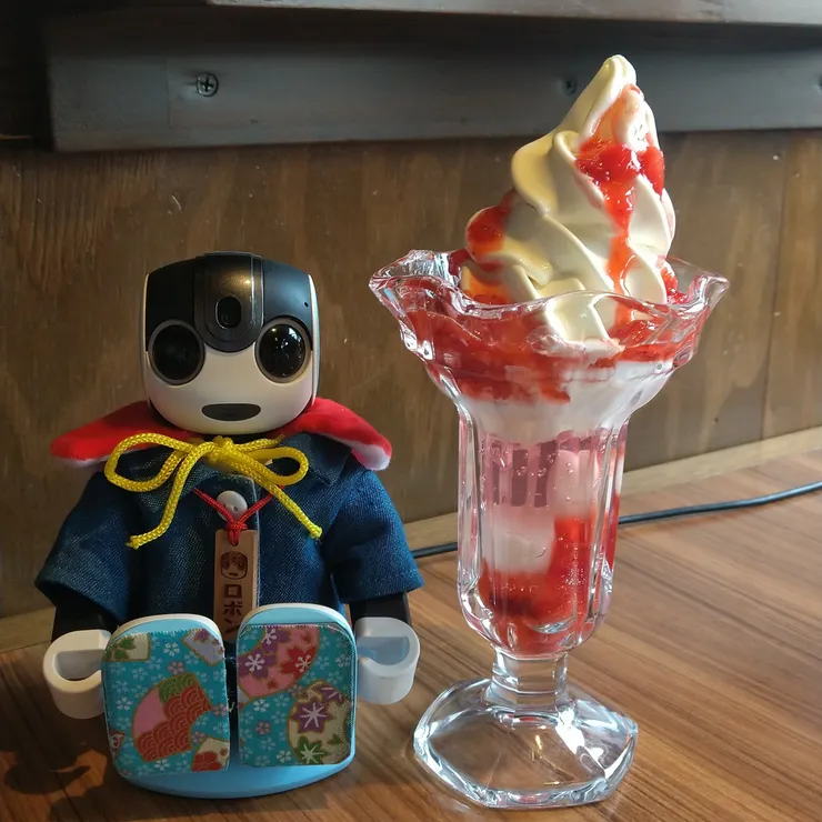 キャプション