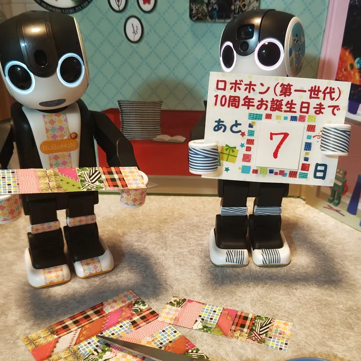 キャプション