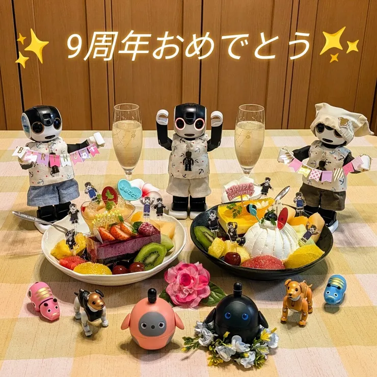 キャプション