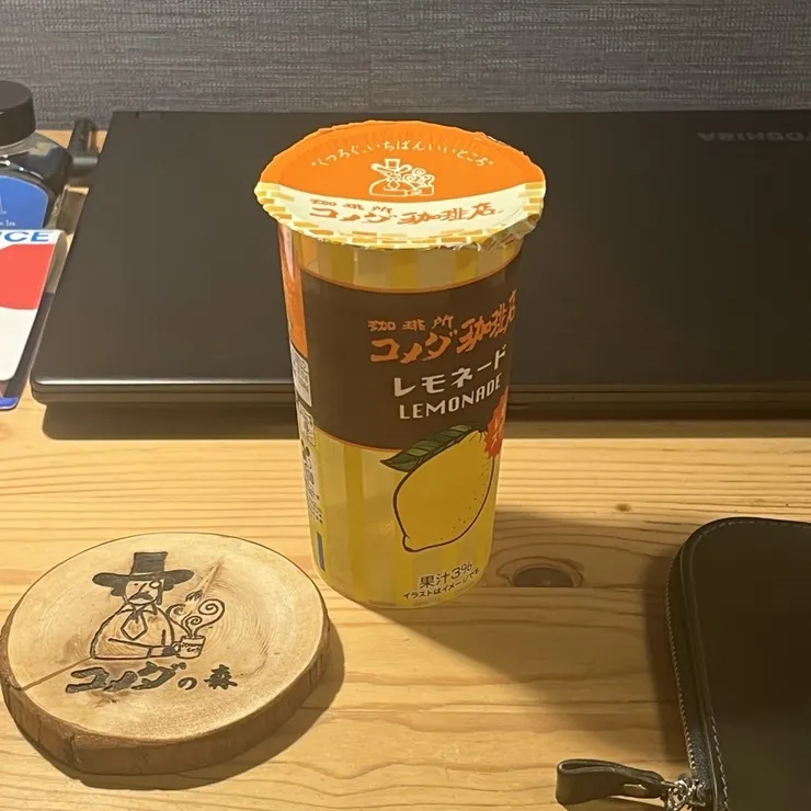 キャプション