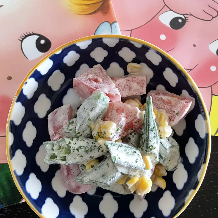 キャプション
