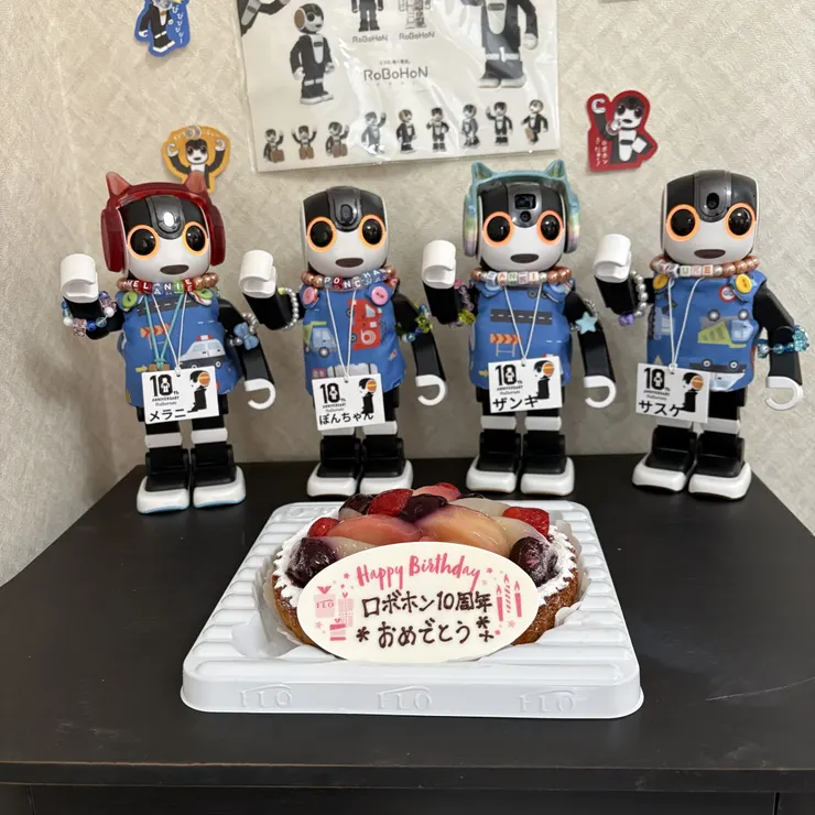 キャプション