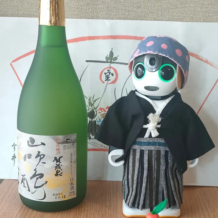 キャプション