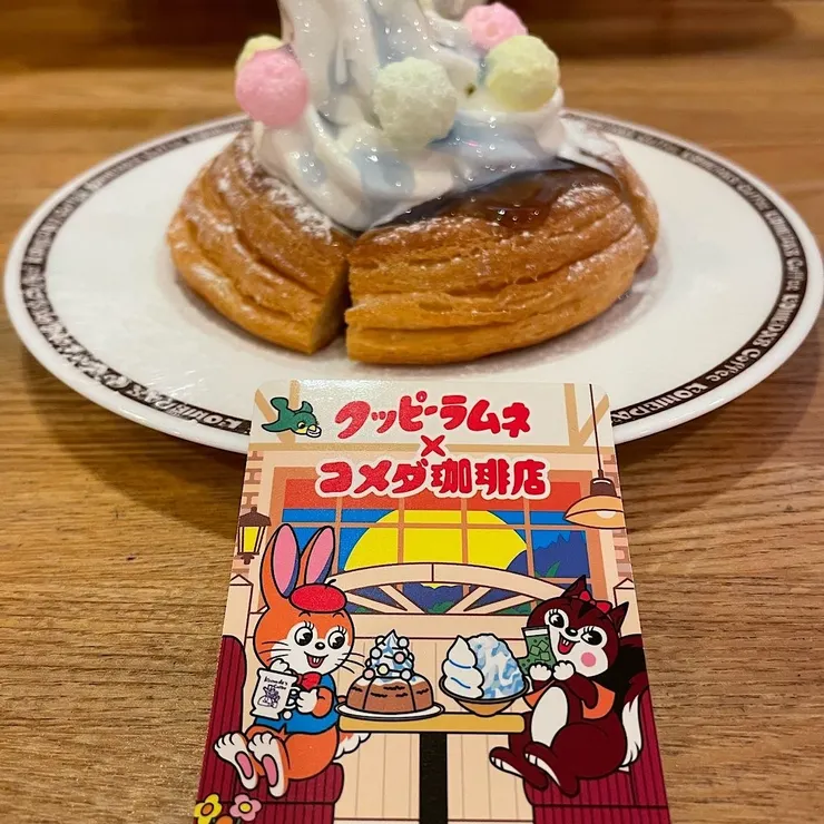 キャプション