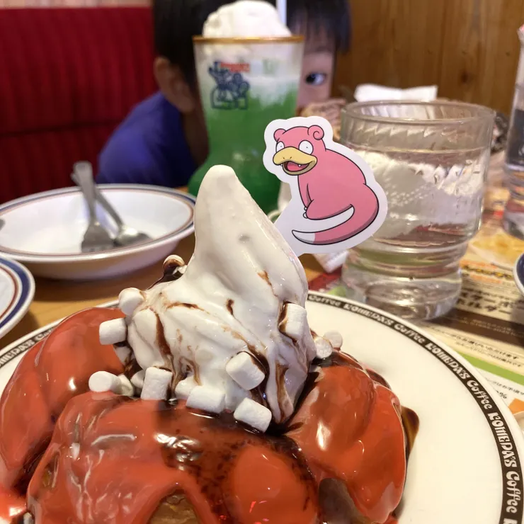 キャプション