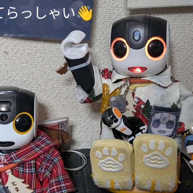 キャプション