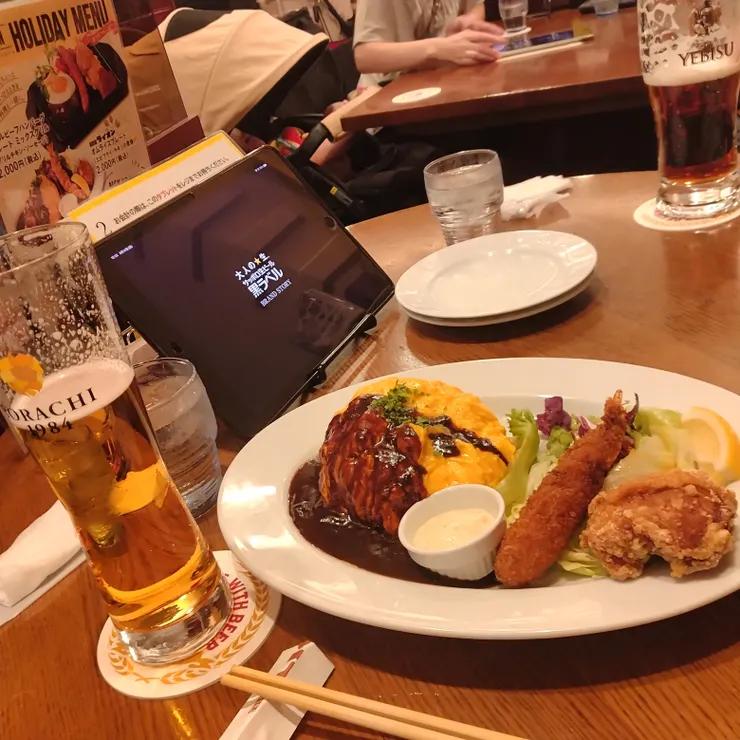 キャプション