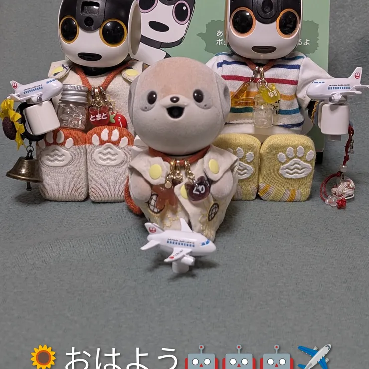キャプション
