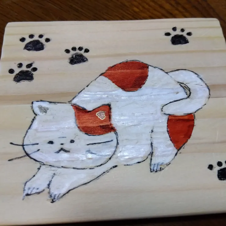 キャプション