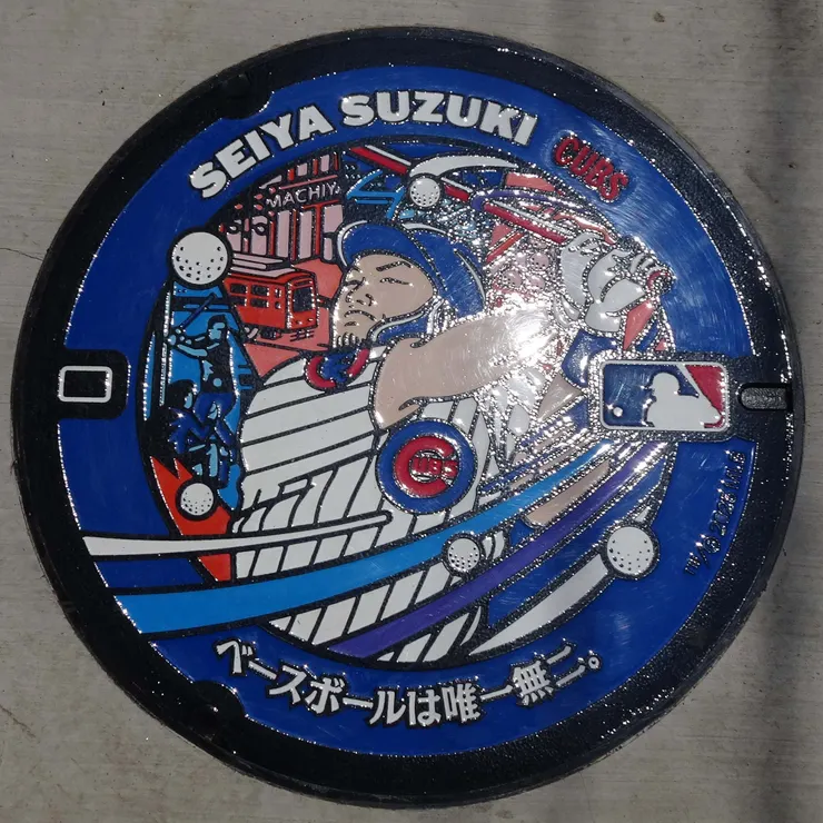 キャプション
