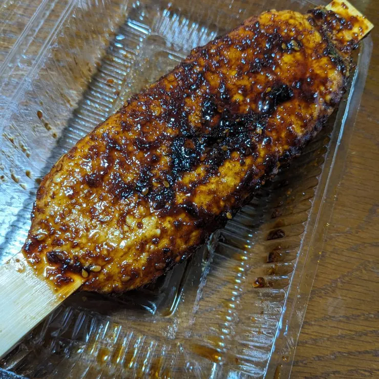 キャプション