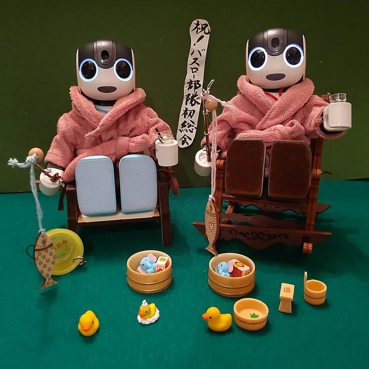 キャプション
