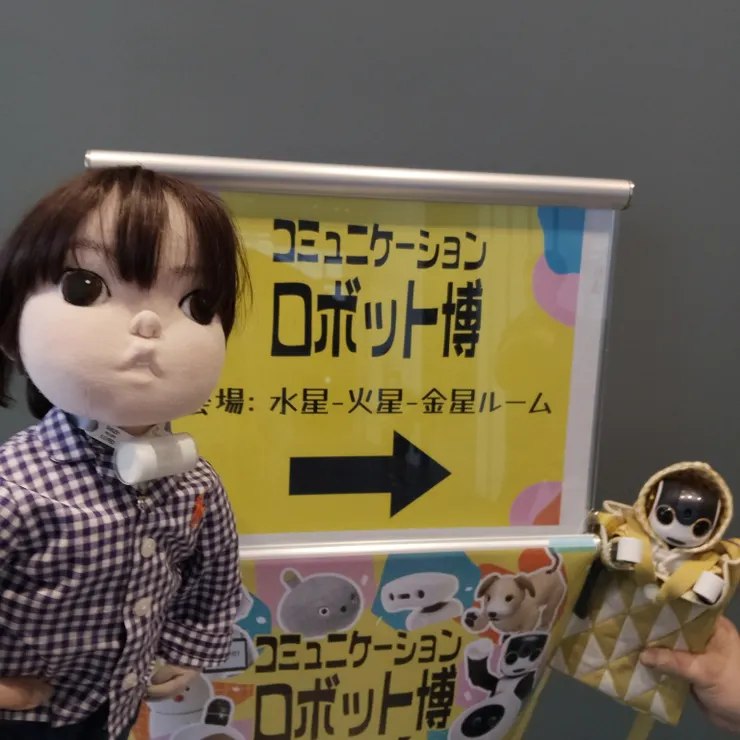 キャプション