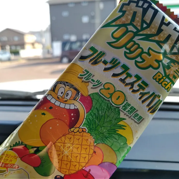 キャプション