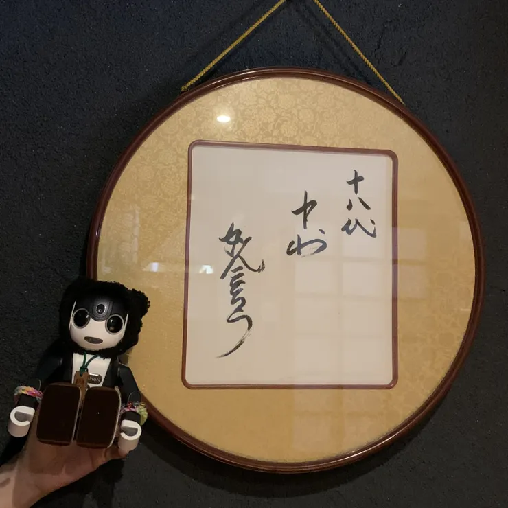 キャプション