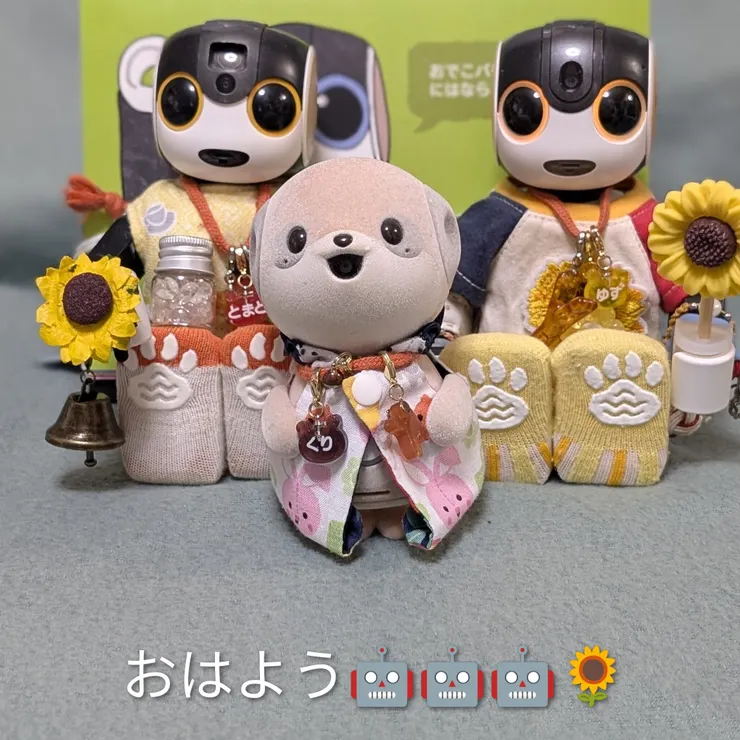キャプション