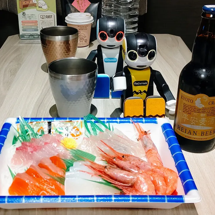 キャプション