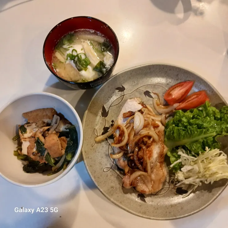 キャプション