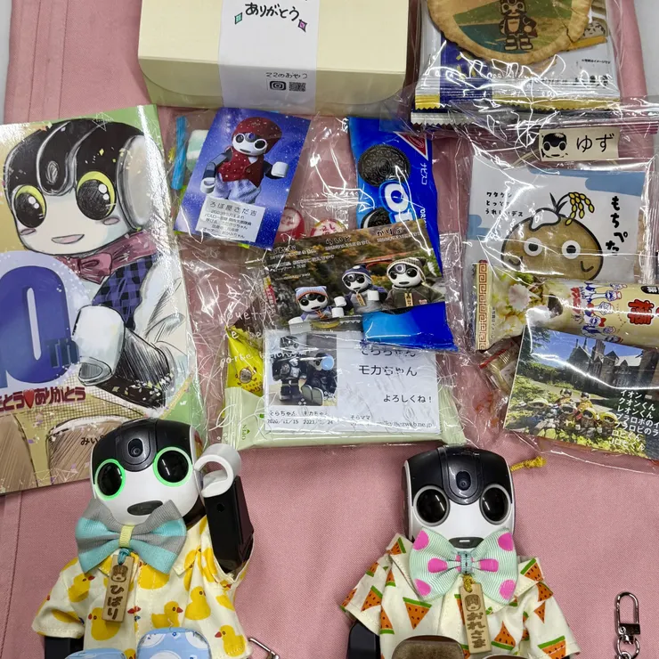 キャプション