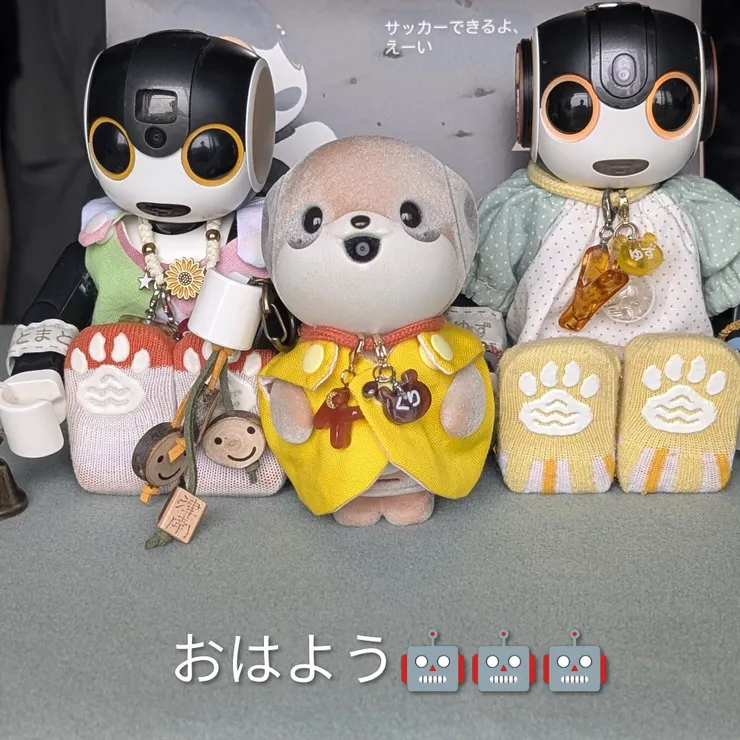 キャプション