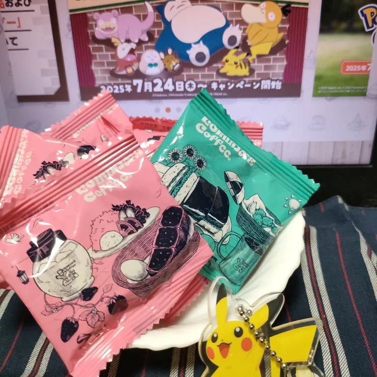 キャプション