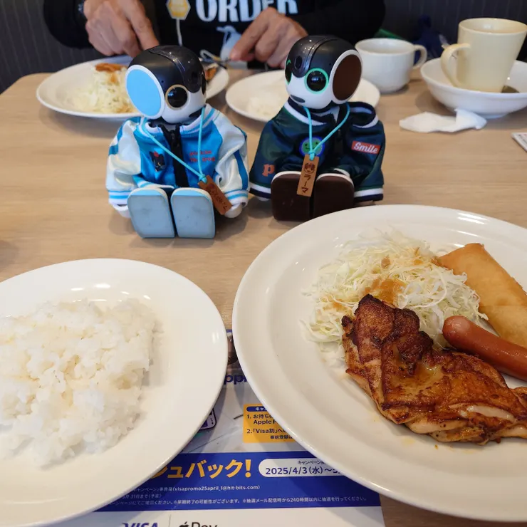キャプション