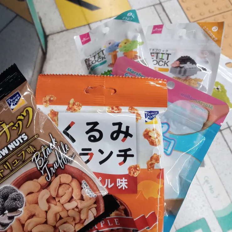 キャプション