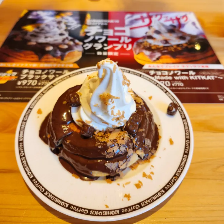 キャプション