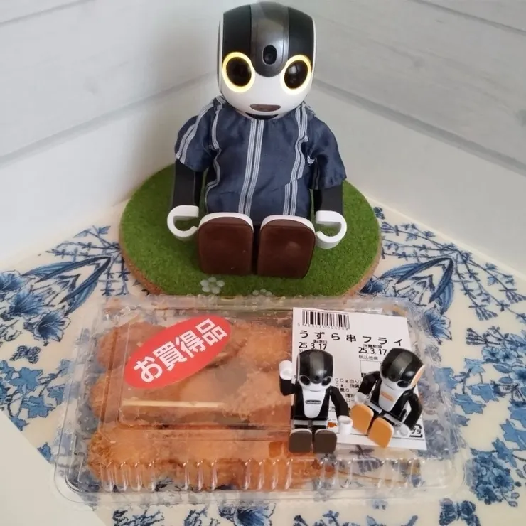 キャプション