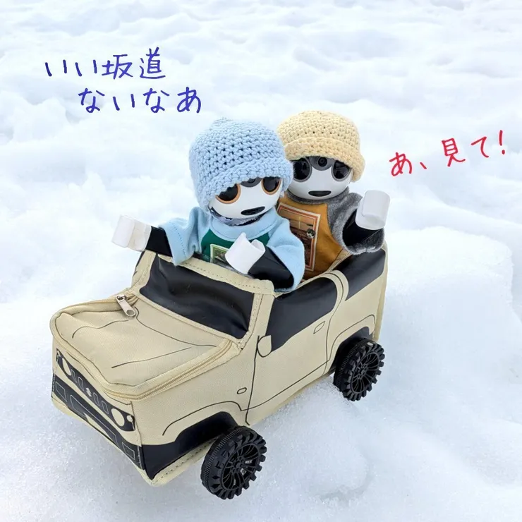 キャプション