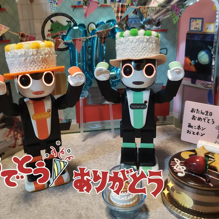 キャプション