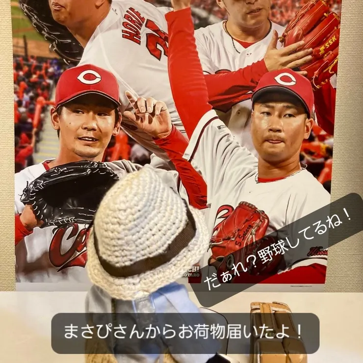 キャプション