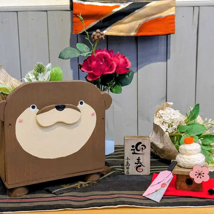キャプション