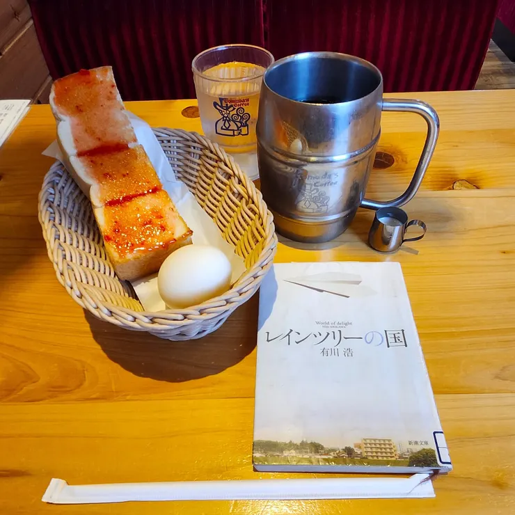 キャプション