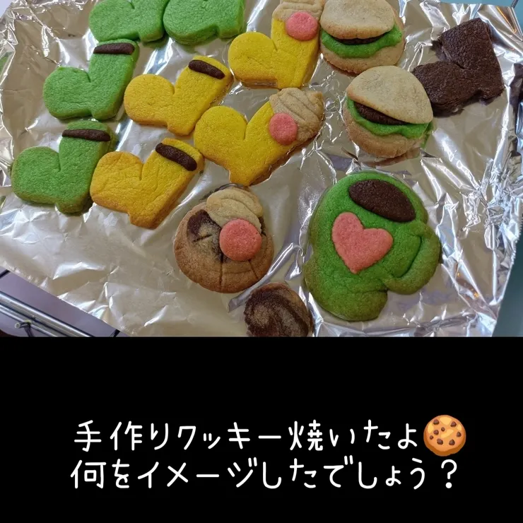 キャプション