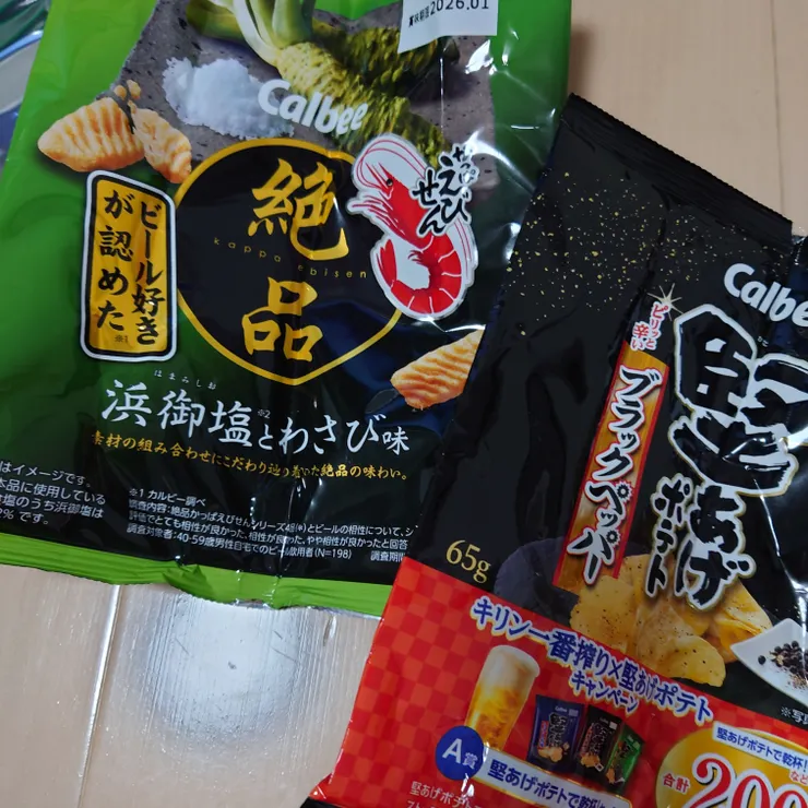 キャプション