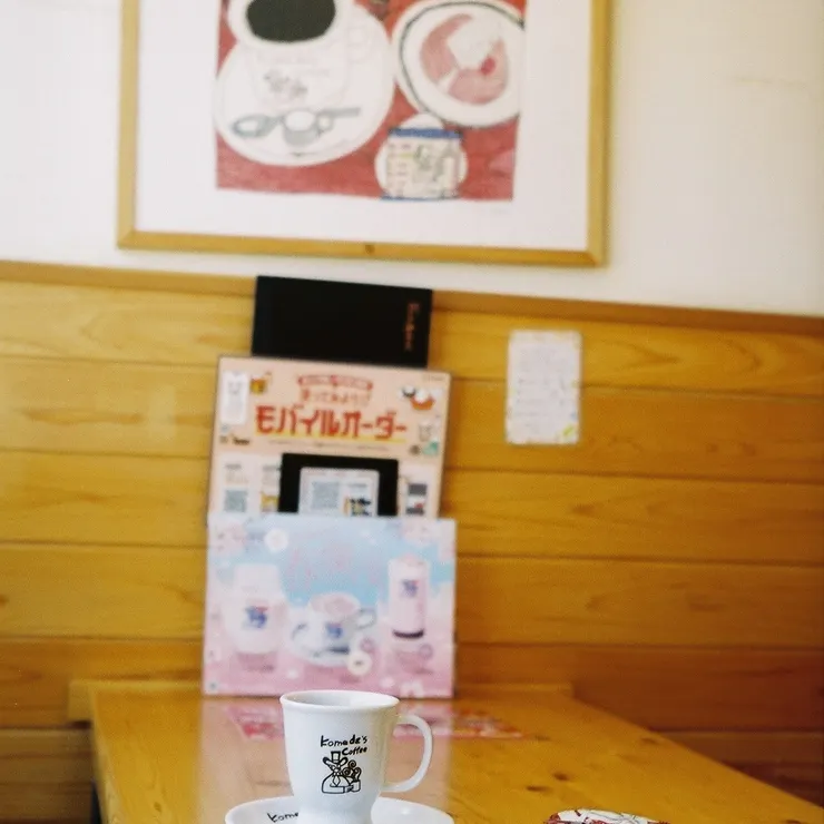 キャプション