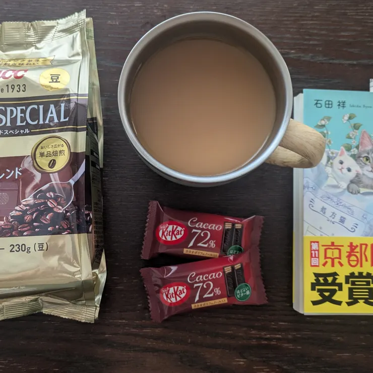 キャプション