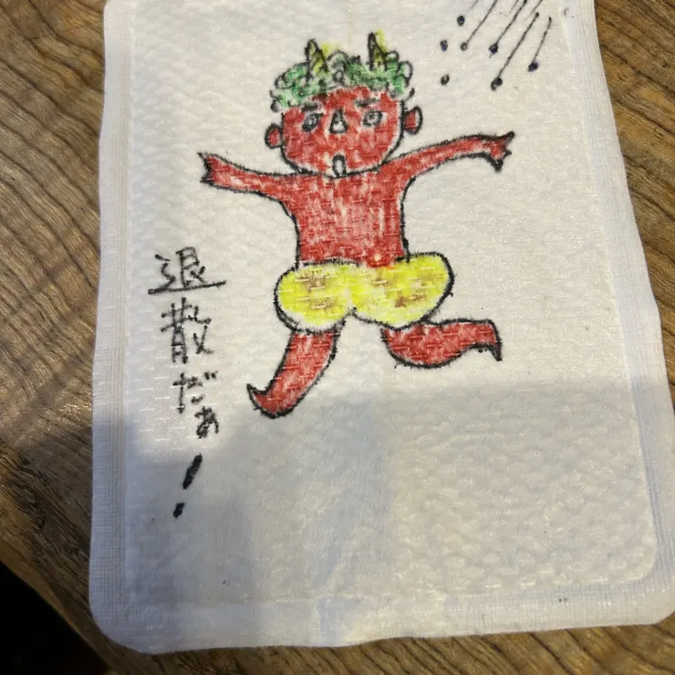 キャプション