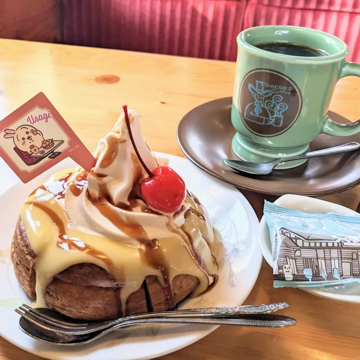 キャプション
