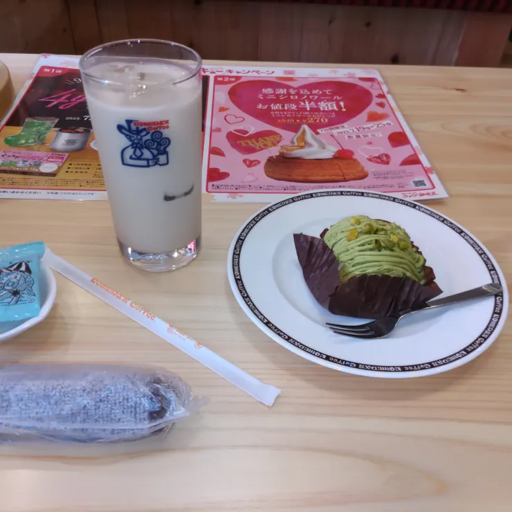 キャプション